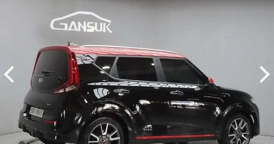 Kia Soul 