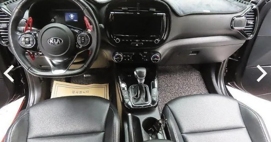 Kia Soul 