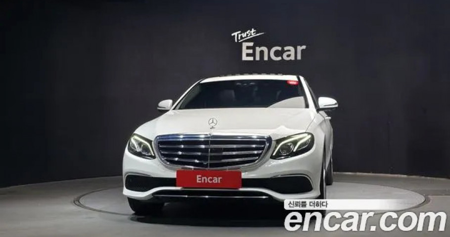 Mercedes-Benz E-Class 