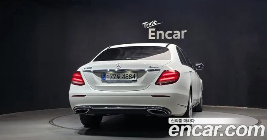 Mercedes-Benz E-Class 