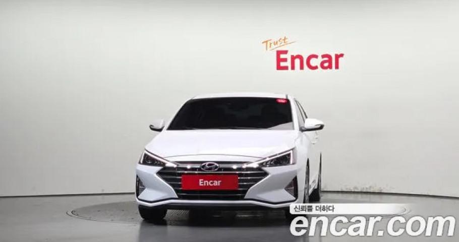 Hyundai Avante (Elantra) 