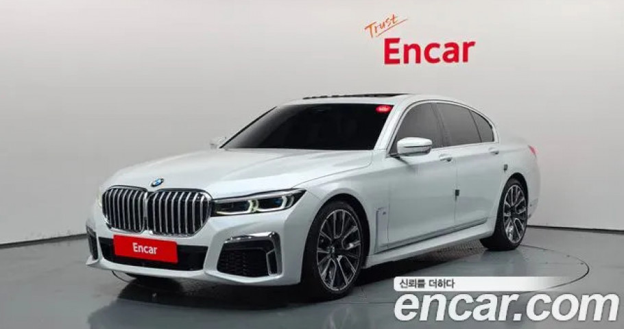 Bmw 7-Series 