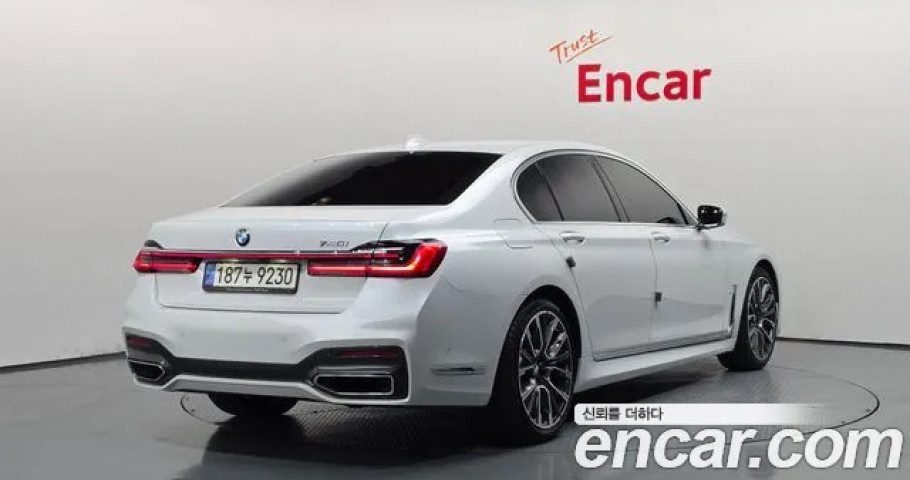 Bmw 7-Series 