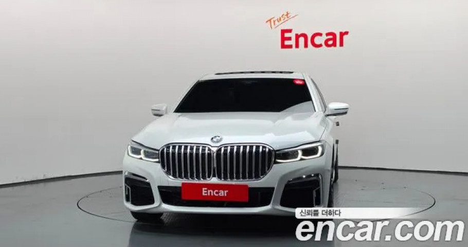 Bmw 7-Series 
