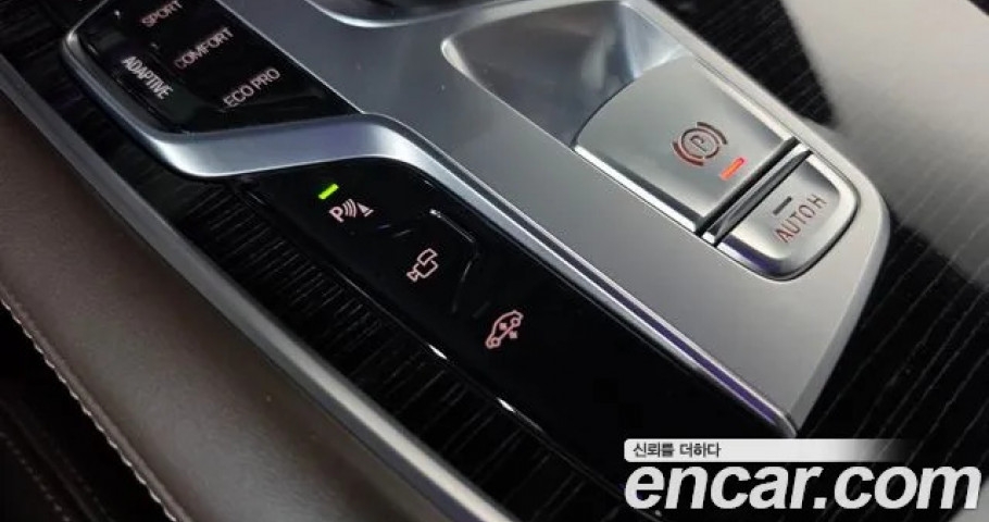 Bmw 7-Series 
