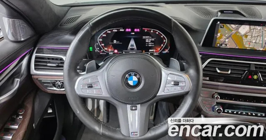 Bmw 7-Series 
