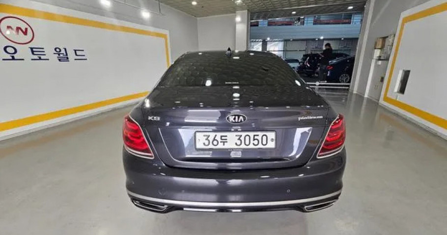 Kia K9 