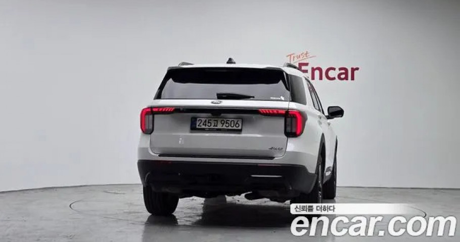 Ford Explorer 