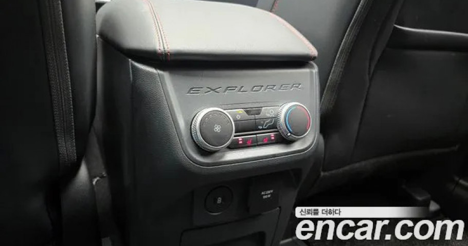 Ford Explorer 