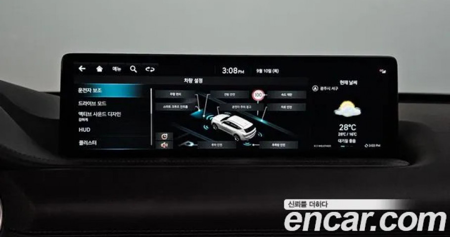 Genesis Gv80 