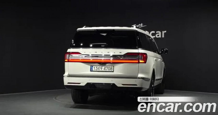 Lincoln Navigator 
