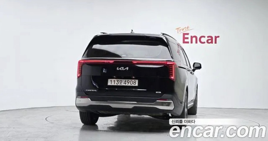 Kia Carnival 