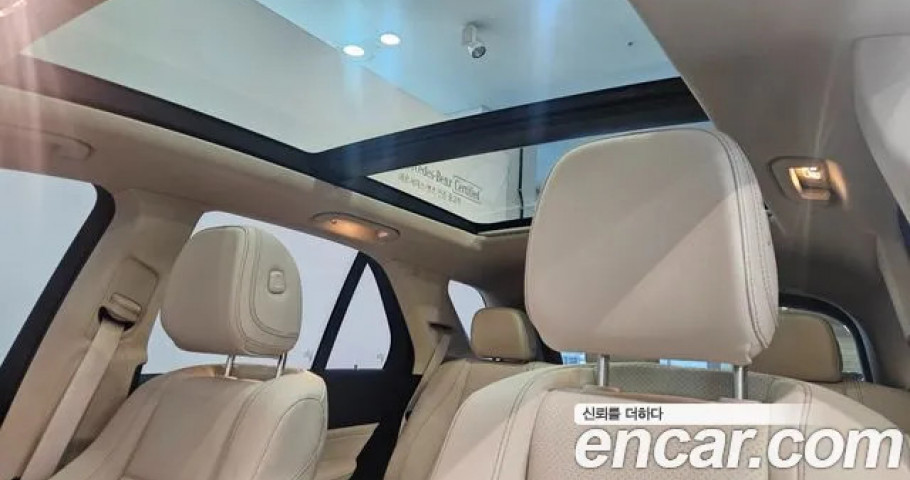 Mercedes-Benz Gle-Class 