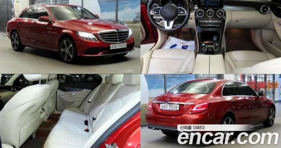 Mercedes-Benz C-Class 