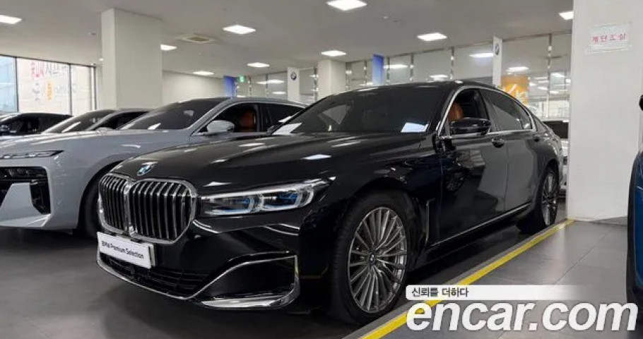 Bmw 7-Series 