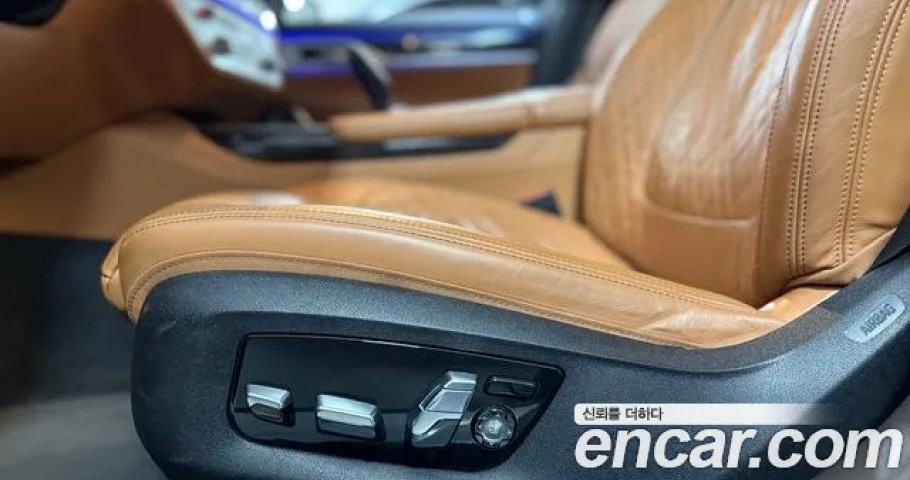 Bmw 7-Series 