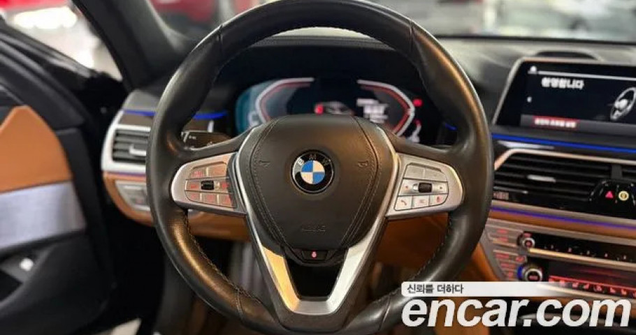 Bmw 7-Series 
