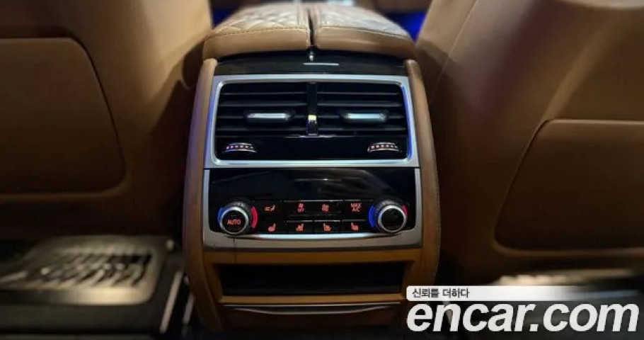 Bmw 7-Series 