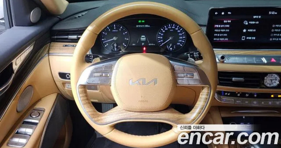 Kia K9 