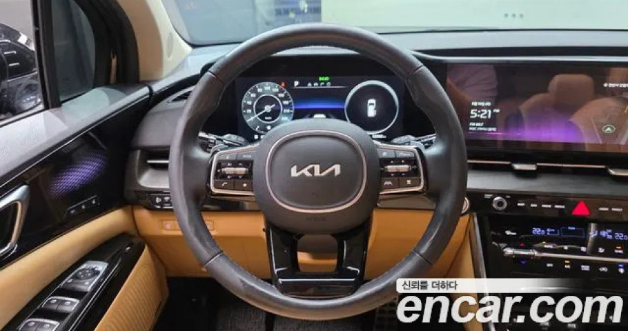 Kia Carnival 