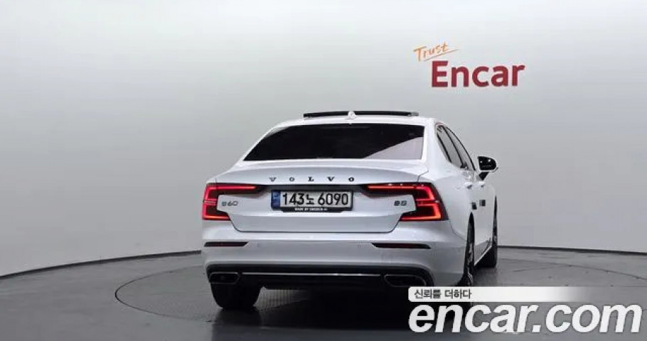Volvo S60 