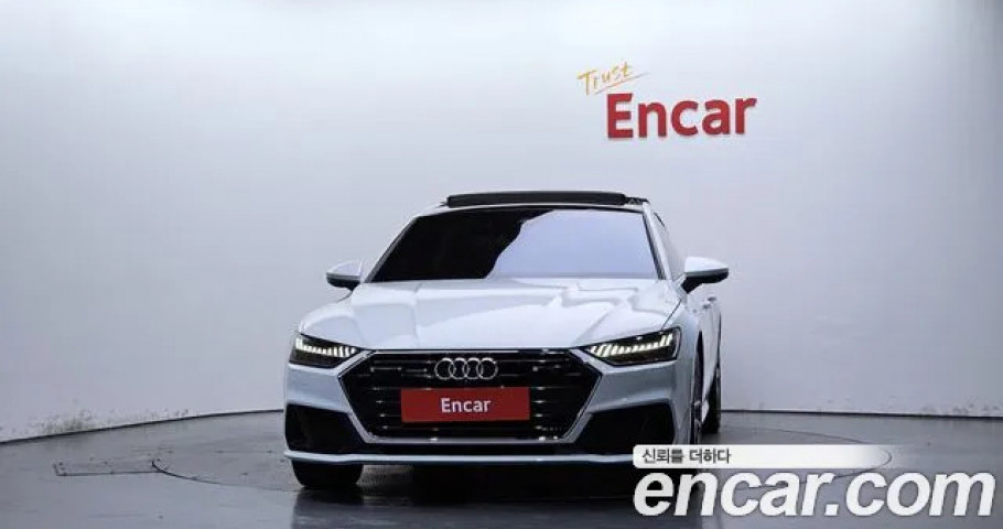 Audi A7 