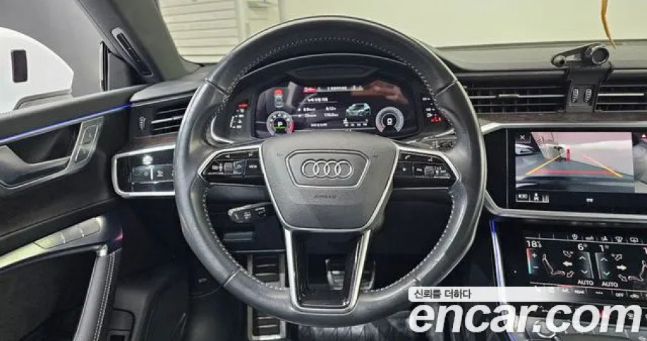 Audi A7 