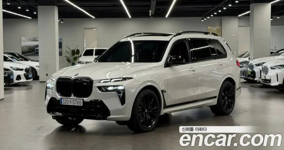 Bmw X7 