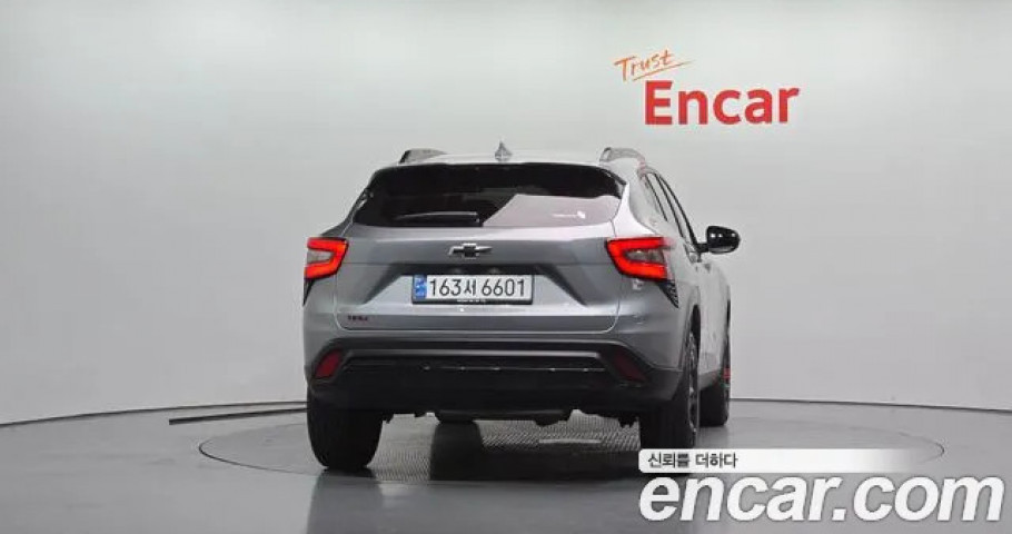Chevrolet Trax 