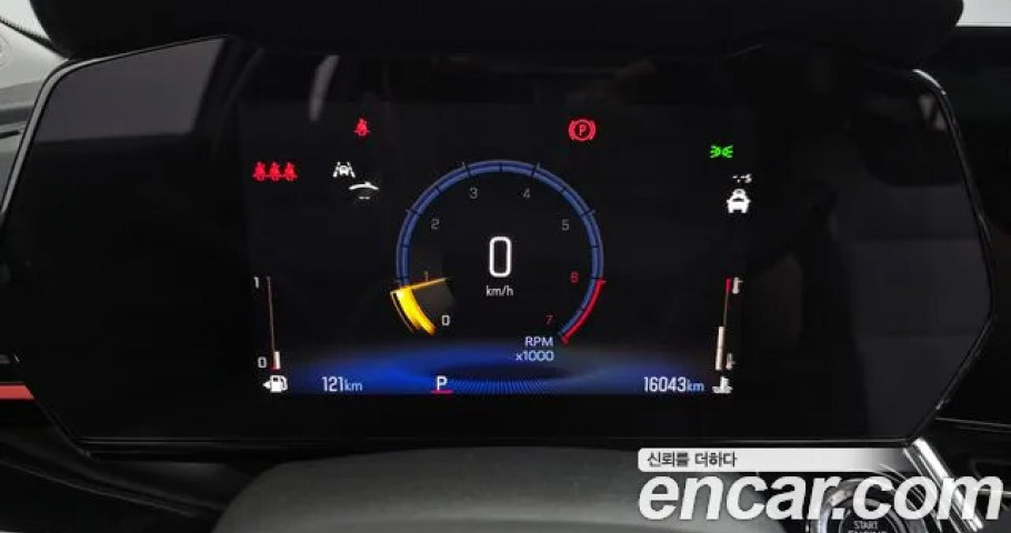 Chevrolet Trax 