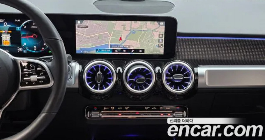 Mercedes-Benz Glb-Class 