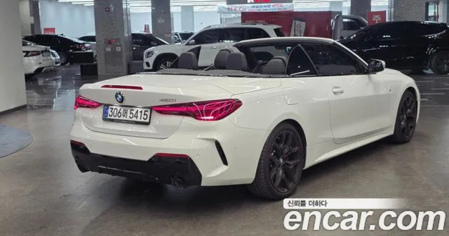 Bmw 4-Series 
