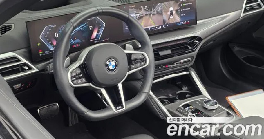 Bmw 4-Series 