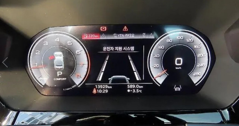 Audi A3 