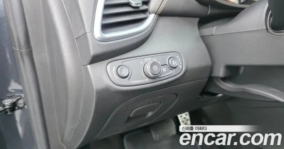 Chevrolet Trax 