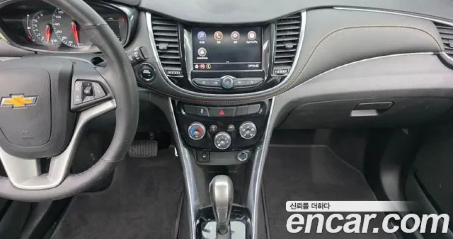 Chevrolet Trax 