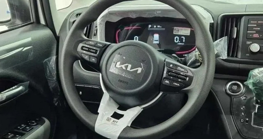 Kia Ray 