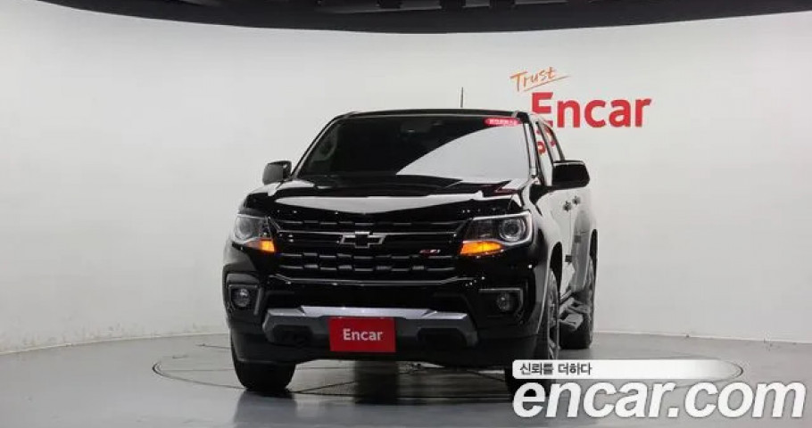 Chevrolet Colorado 