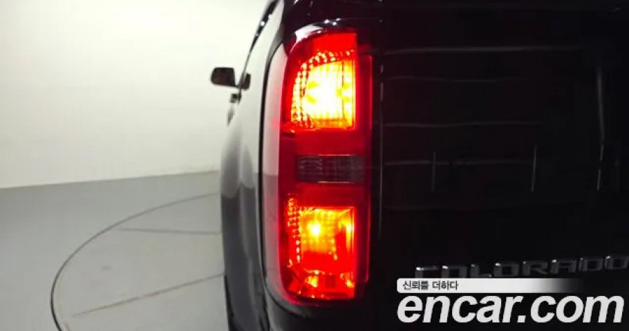 Chevrolet Colorado 