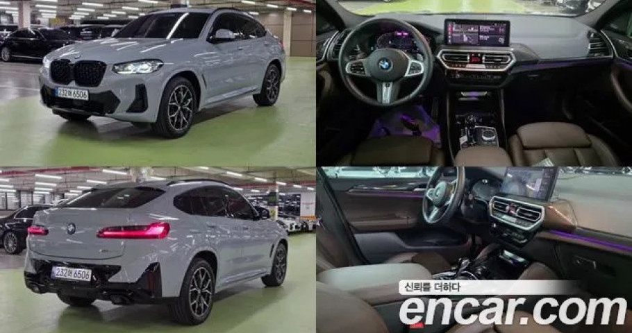 Bmw X4 