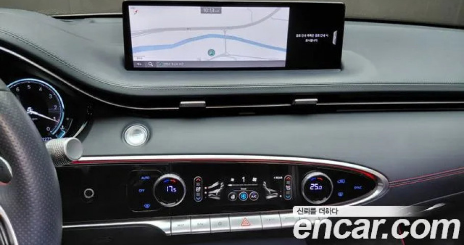 Genesis Gv70 