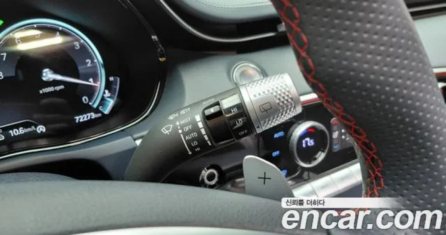 Genesis Gv70 