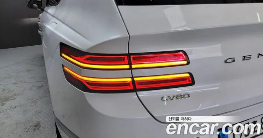 Genesis Gv80 