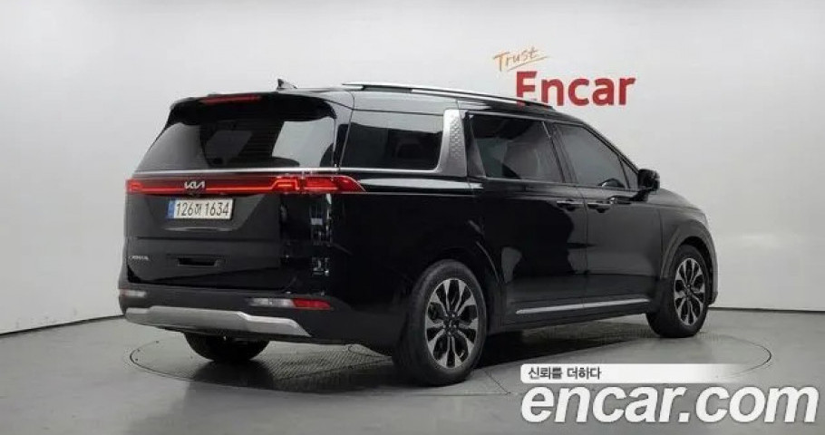 Kia Carnival 
