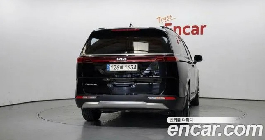 Kia Carnival 