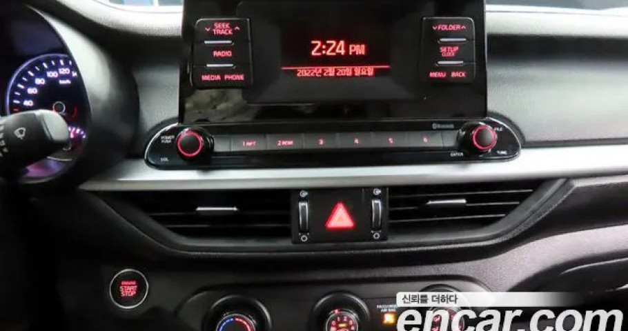 Kia K3 (Cerato) 