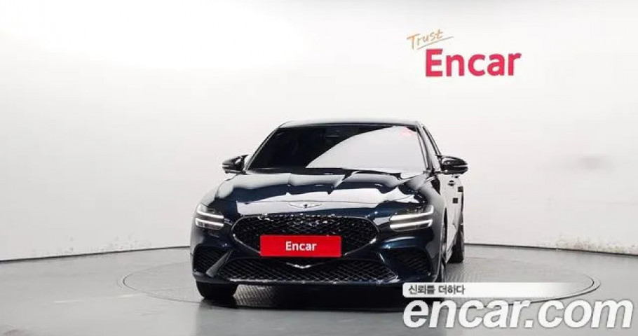 Genesis G70 