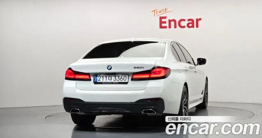 Bmw 5-Series 