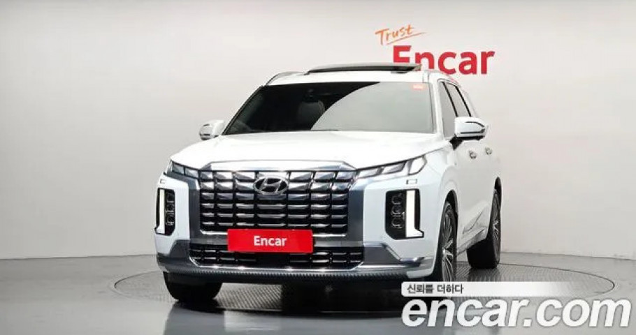 Hyundai Palisade 