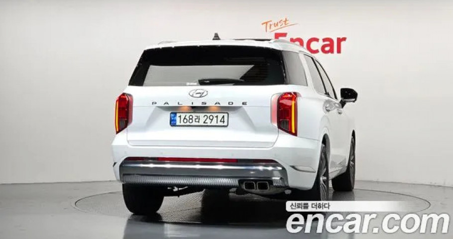 Hyundai Palisade 